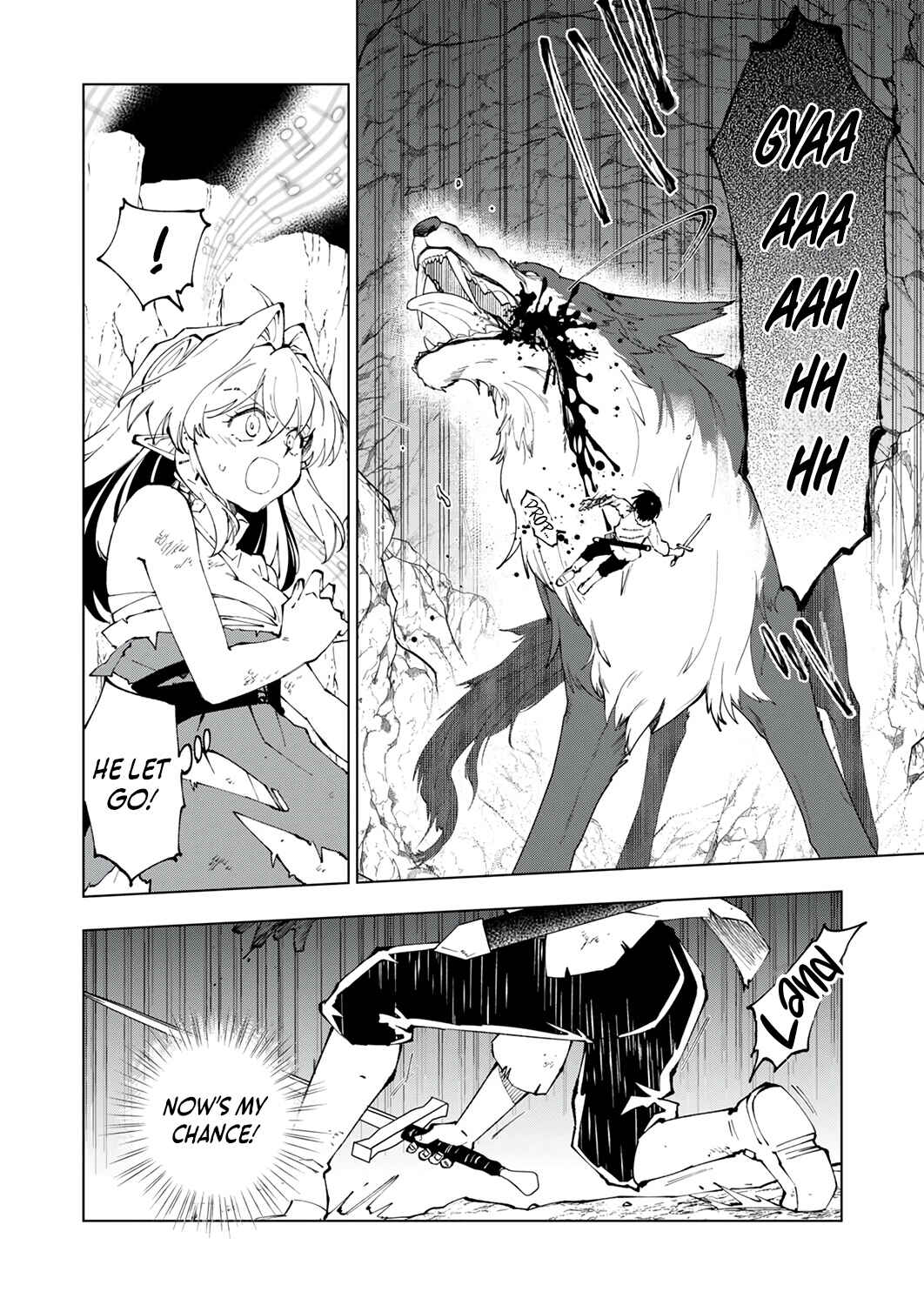 Page 17 Chapter 3 Gomi Sukiru [Suteru] ga [Shushasentaku] ni Kakusei Shitanode, Saikou Nando no Dai Meikyuu wo Kanzen Koryaku Suru ~Munouda to Pati wo Tsuihosareta Shounen ga Saikyou ni Itaru Made~