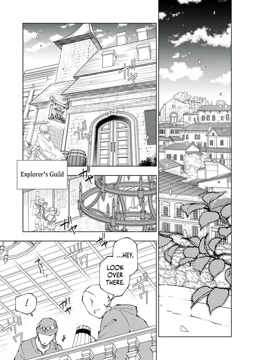 Page 22 Chapter 3 Gomi Sukiru [Suteru] ga [Shushasentaku] ni Kakusei Shitanode, Saikou Nando no Dai Meikyuu wo Kanzen Koryaku Suru ~Munouda to Pati wo Tsuihosareta Shounen ga Saikyou ni Itaru Made~