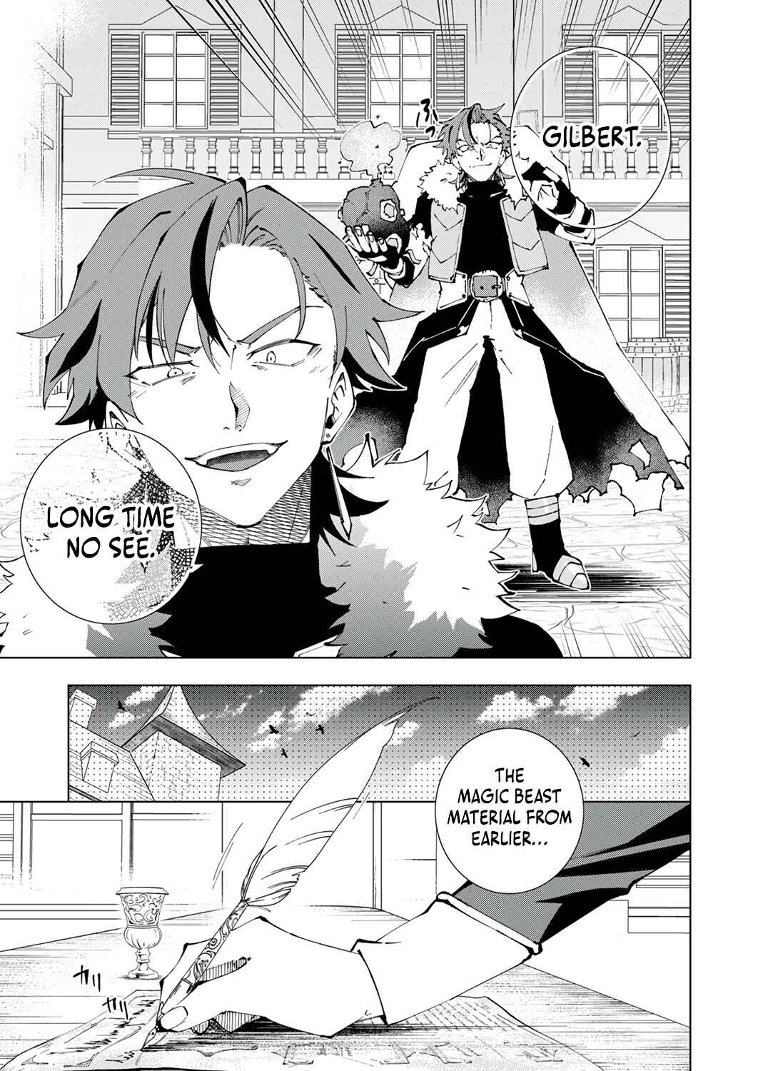 Page 24 Chapter 3 Gomi Sukiru [Suteru] ga [Shushasentaku] ni Kakusei Shitanode, Saikou Nando no Dai Meikyuu wo Kanzen Koryaku Suru ~Munouda to Pati wo Tsuihosareta Shounen ga Saikyou ni Itaru Made~