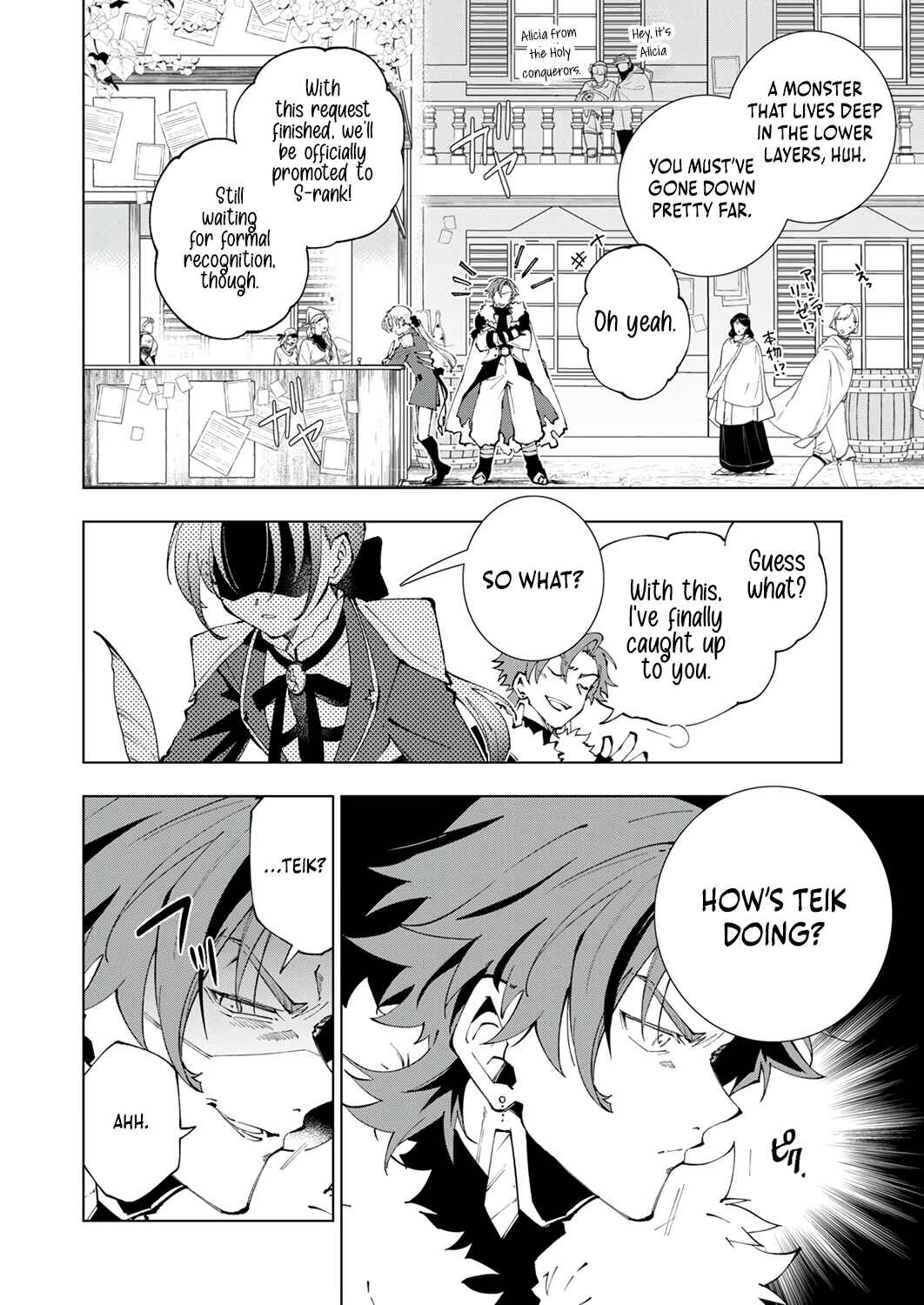 Page 25 Chapter 3 Gomi Sukiru [Suteru] ga [Shushasentaku] ni Kakusei Shitanode, Saikou Nando no Dai Meikyuu wo Kanzen Koryaku Suru ~Munouda to Pati wo Tsuihosareta Shounen ga Saikyou ni Itaru Made~