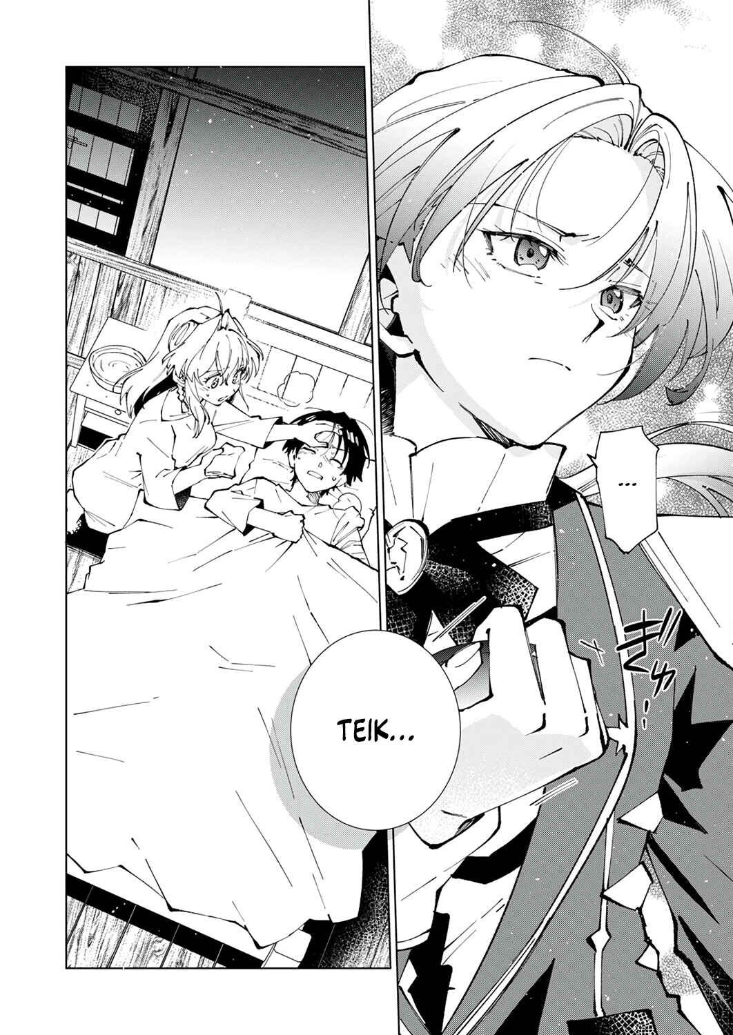 Page 31 Chapter 3 Gomi Sukiru [Suteru] ga [Shushasentaku] ni Kakusei Shitanode, Saikou Nando no Dai Meikyuu wo Kanzen Koryaku Suru ~Munouda to Pati wo Tsuihosareta Shounen ga Saikyou ni Itaru Made~
