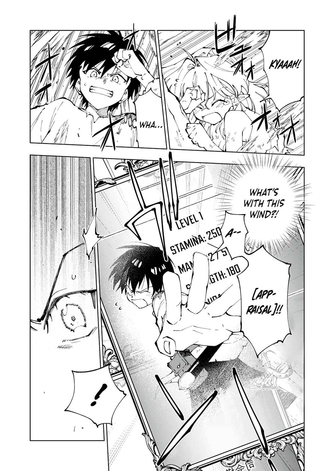 Page 8 Chapter 3 Gomi Sukiru [Suteru] ga [Shushasentaku] ni Kakusei Shitanode, Saikou Nando no Dai Meikyuu wo Kanzen Koryaku Suru ~Munouda to Pati wo Tsuihosareta Shounen ga Saikyou ni Itaru Made~