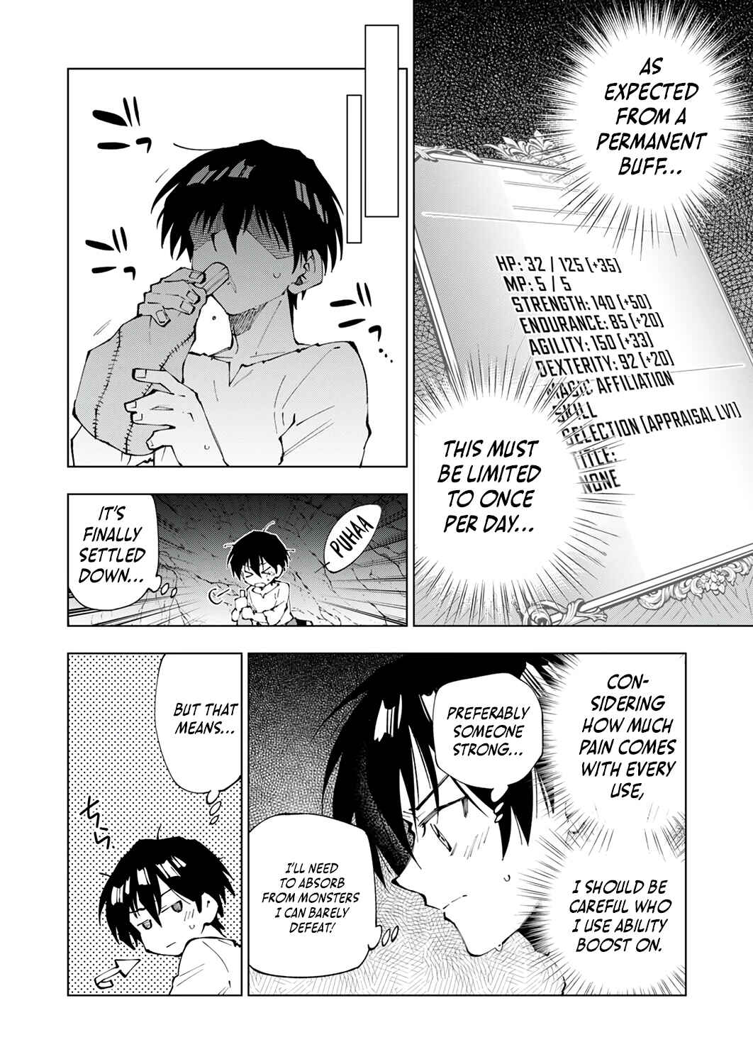 Page 15 Chapter 2 Gomi Sukiru [Suteru] ga [Shushasentaku] ni Kakusei Shitanode, Saikou Nando no Dai Meikyuu wo Kanzen Koryaku Suru ~Munouda to Pati wo Tsuihosareta Shounen ga Saikyou ni Itaru Made~