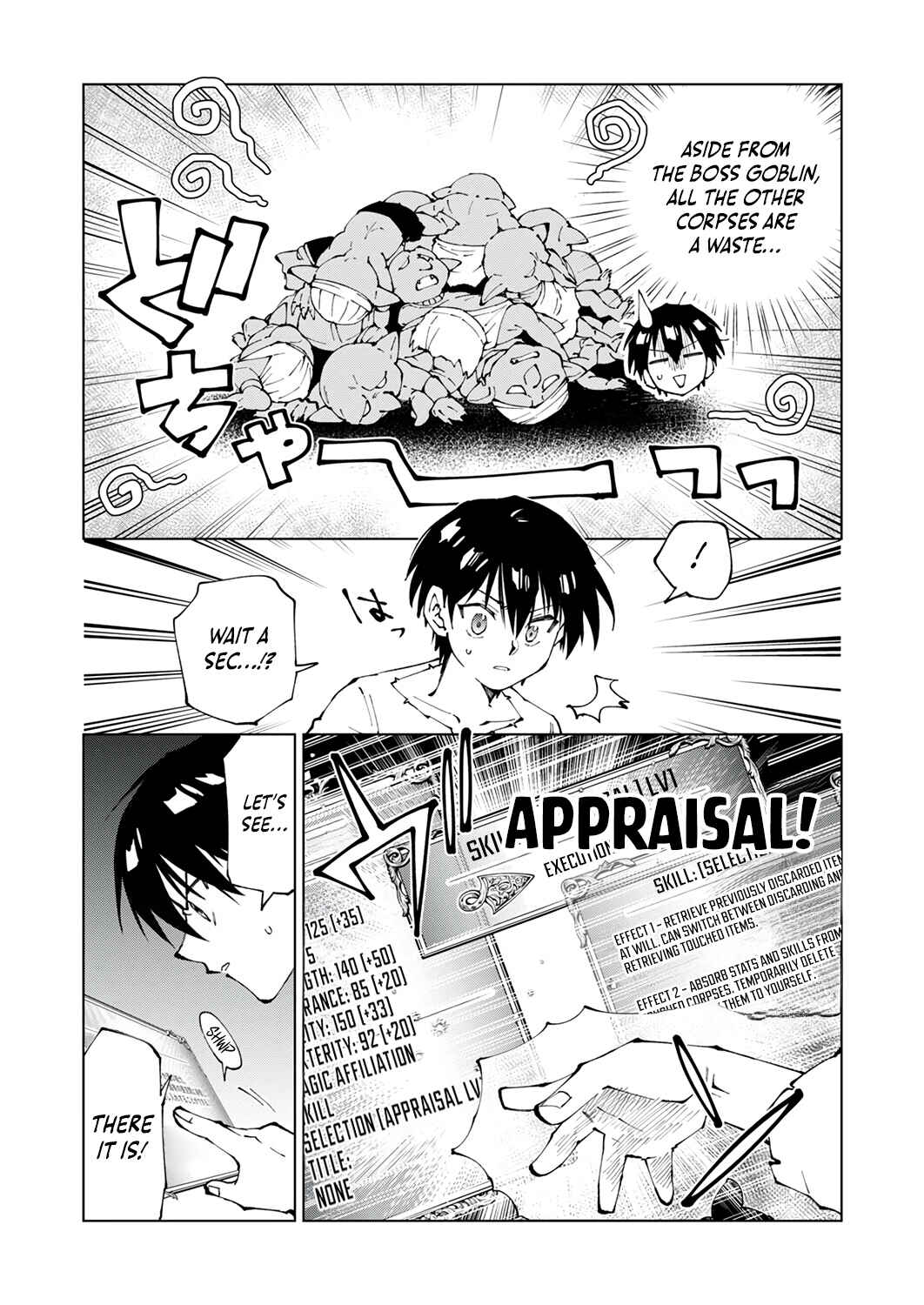 Page 16 Chapter 2 Gomi Sukiru [Suteru] ga [Shushasentaku] ni Kakusei Shitanode, Saikou Nando no Dai Meikyuu wo Kanzen Koryaku Suru ~Munouda to Pati wo Tsuihosareta Shounen ga Saikyou ni Itaru Made~