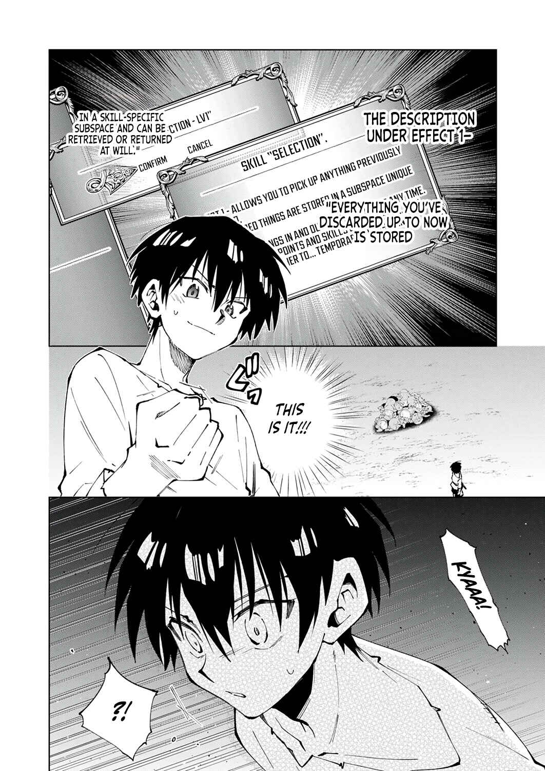 Page 17 Chapter 2 Gomi Sukiru [Suteru] ga [Shushasentaku] ni Kakusei Shitanode, Saikou Nando no Dai Meikyuu wo Kanzen Koryaku Suru ~Munouda to Pati wo Tsuihosareta Shounen ga Saikyou ni Itaru Made~
