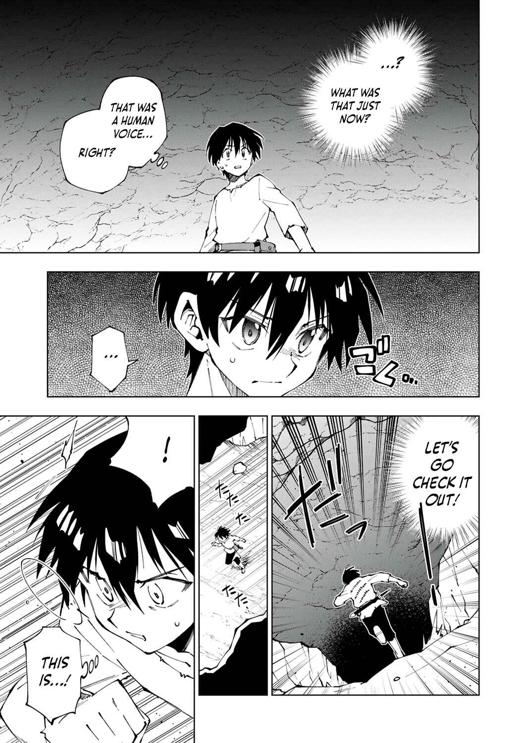 Page 18 Chapter 2 Gomi Sukiru [Suteru] ga [Shushasentaku] ni Kakusei Shitanode, Saikou Nando no Dai Meikyuu wo Kanzen Koryaku Suru ~Munouda to Pati wo Tsuihosareta Shounen ga Saikyou ni Itaru Made~