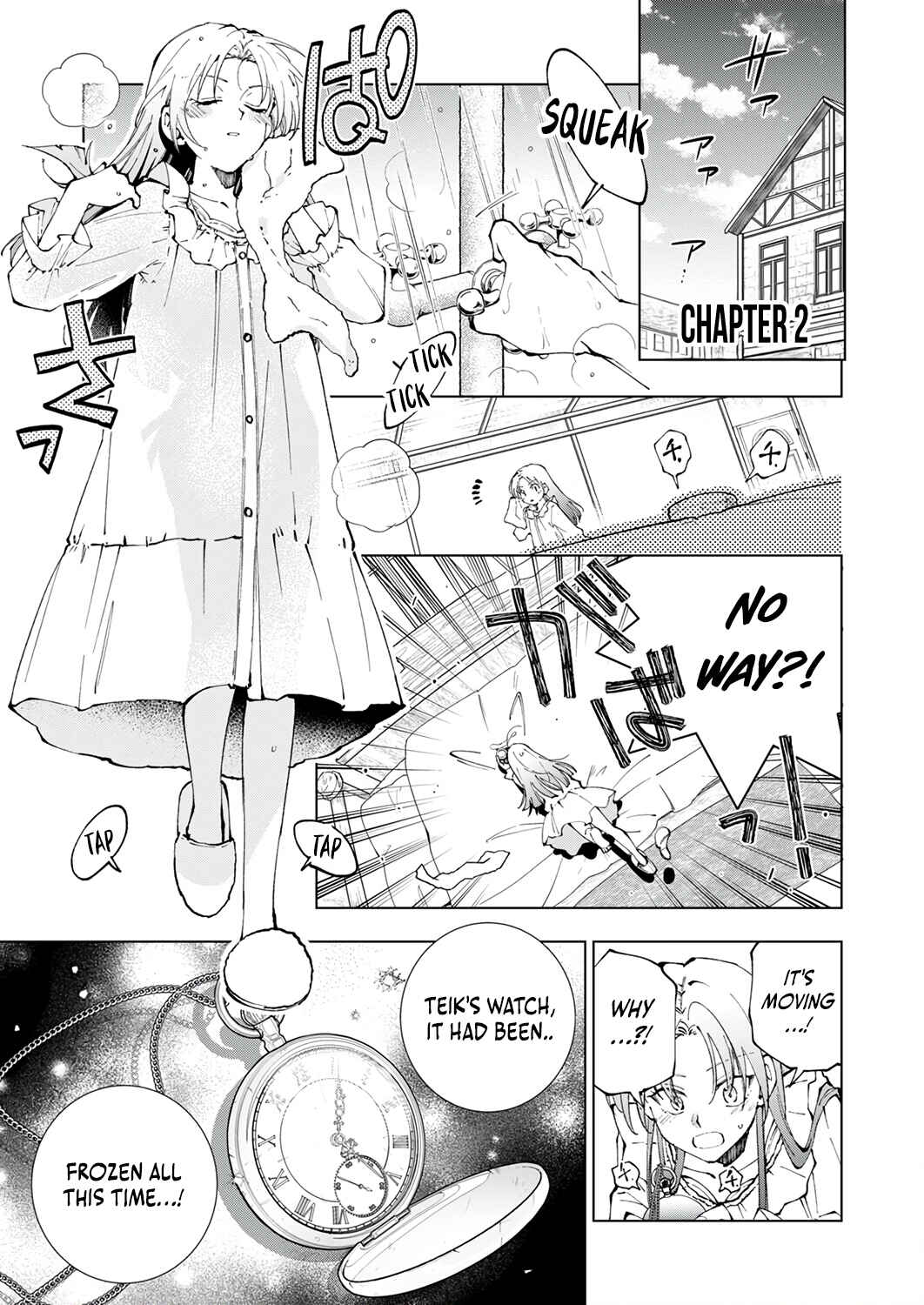 Page 2 Chapter 2 Gomi Sukiru [Suteru] ga [Shushasentaku] ni Kakusei Shitanode, Saikou Nando no Dai Meikyuu wo Kanzen Koryaku Suru ~Munouda to Pati wo Tsuihosareta Shounen ga Saikyou ni Itaru Made~