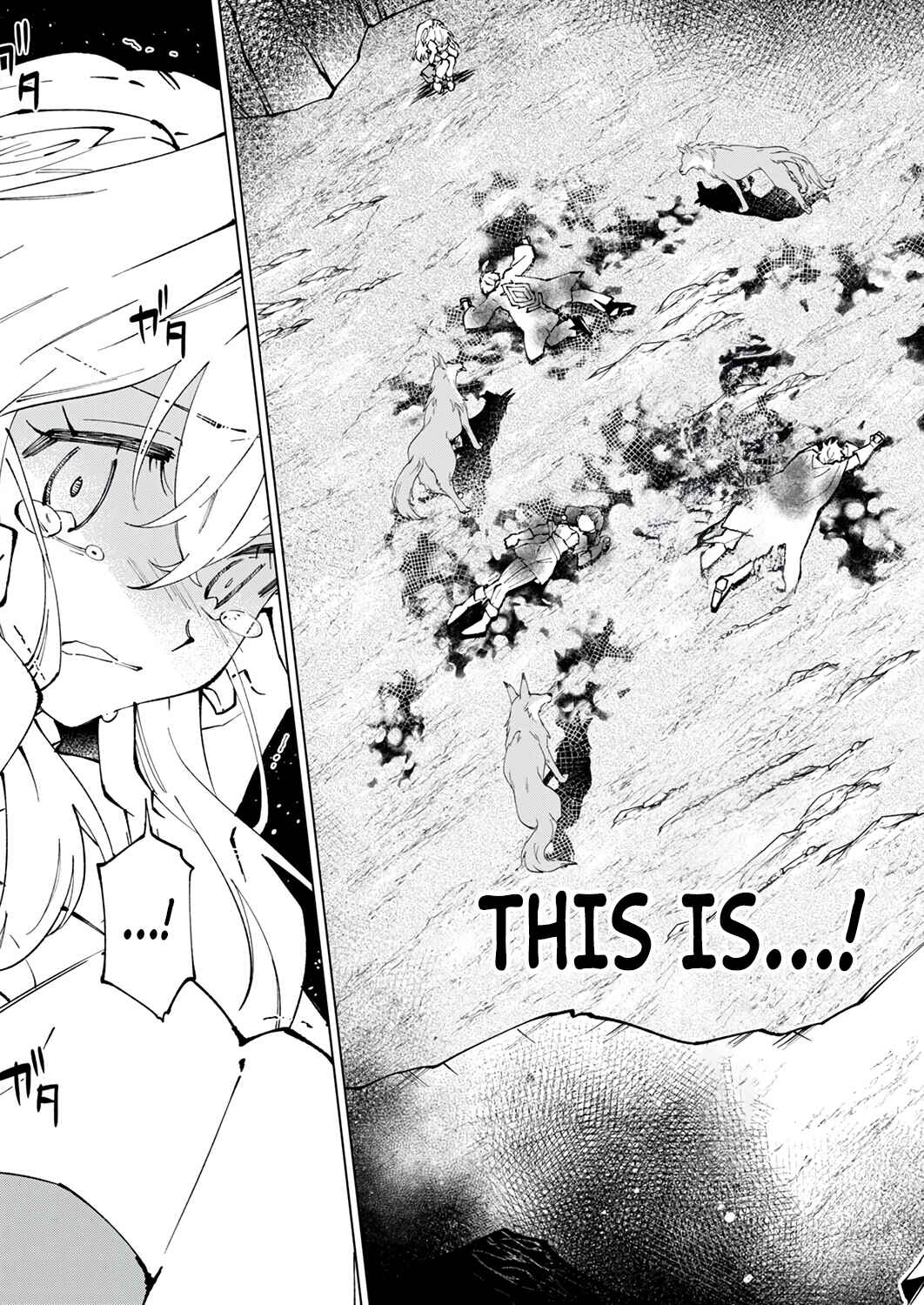 Page 20 Chapter 2 Gomi Sukiru [Suteru] ga [Shushasentaku] ni Kakusei Shitanode, Saikou Nando no Dai Meikyuu wo Kanzen Koryaku Suru ~Munouda to Pati wo Tsuihosareta Shounen ga Saikyou ni Itaru Made~