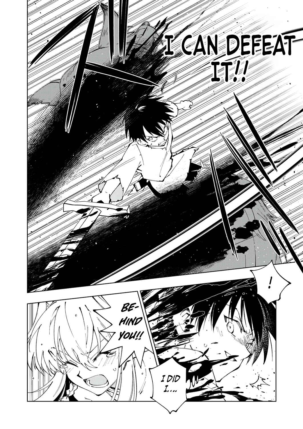 Page 23 Chapter 2 Gomi Sukiru [Suteru] ga [Shushasentaku] ni Kakusei Shitanode, Saikou Nando no Dai Meikyuu wo Kanzen Koryaku Suru ~Munouda to Pati wo Tsuihosareta Shounen ga Saikyou ni Itaru Made~