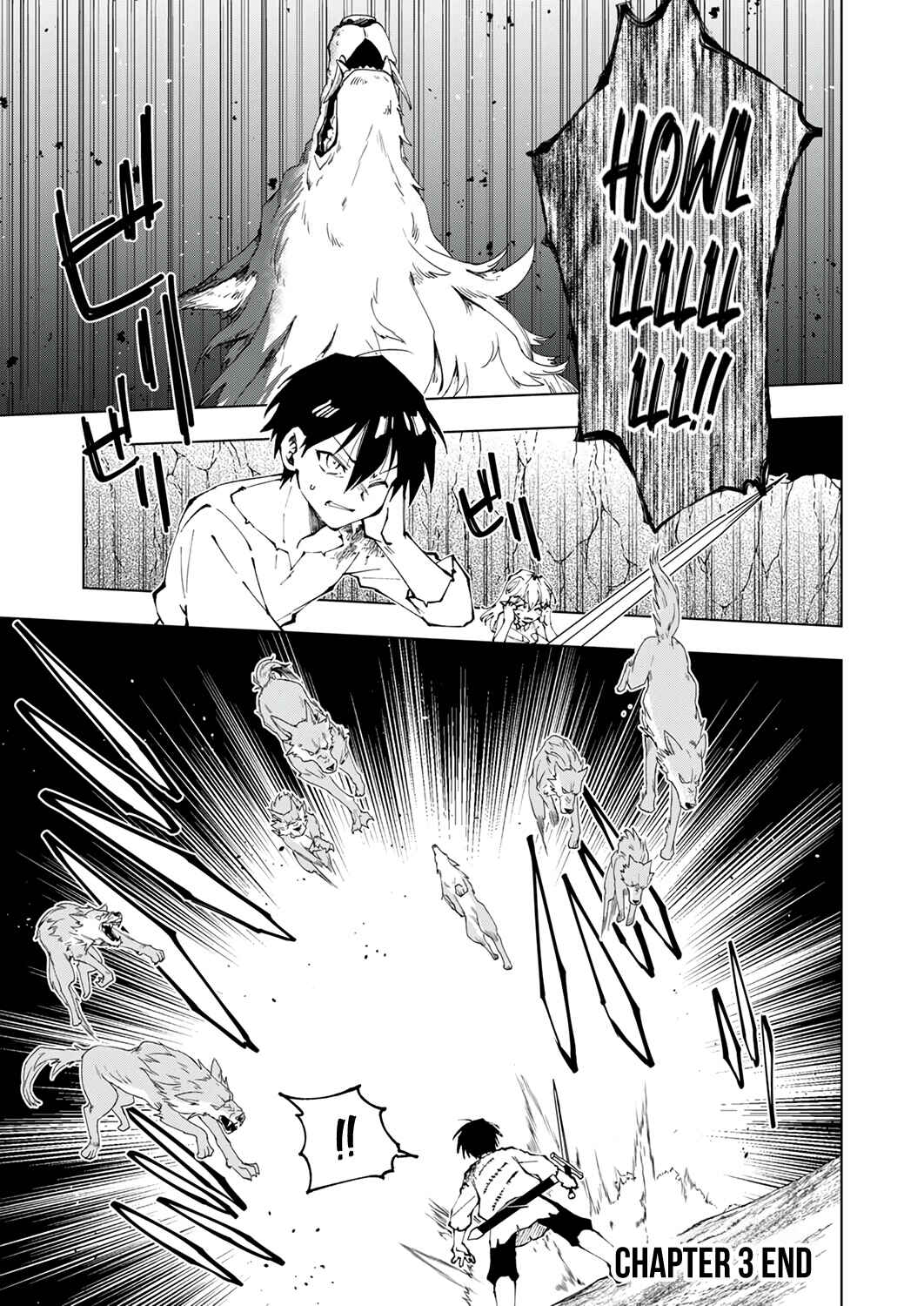 Page 32 Chapter 2 Gomi Sukiru [Suteru] ga [Shushasentaku] ni Kakusei Shitanode, Saikou Nando no Dai Meikyuu wo Kanzen Koryaku Suru ~Munouda to Pati wo Tsuihosareta Shounen ga Saikyou ni Itaru Made~
