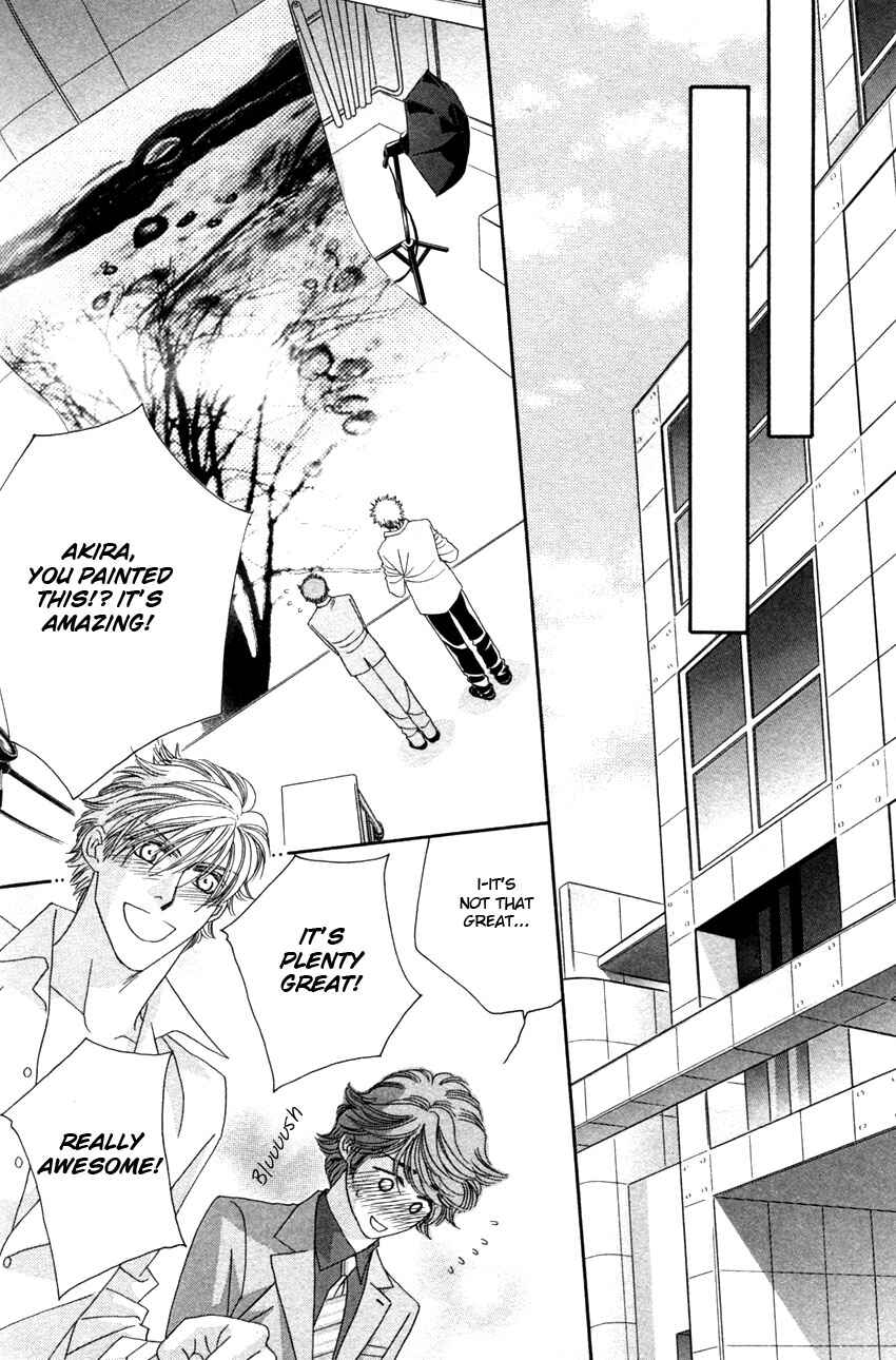 Page 14 Chapter 2 Yebisu Celebrities