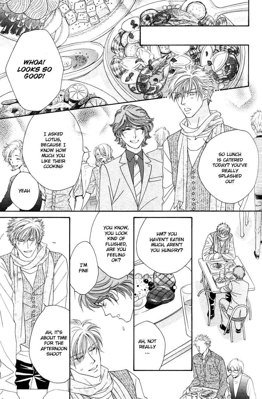 Page 17 Chapter 2 Yebisu Celebrities