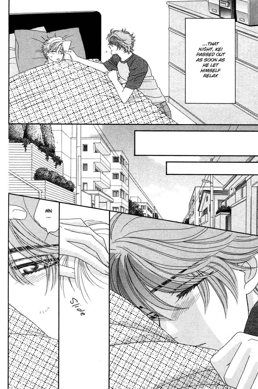 Page 24 Chapter 2 Yebisu Celebrities