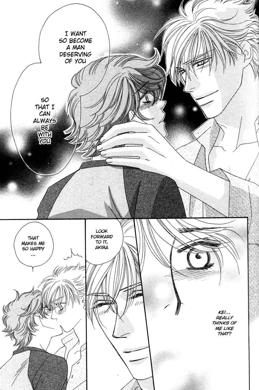 Page 29 Chapter 2 Yebisu Celebrities