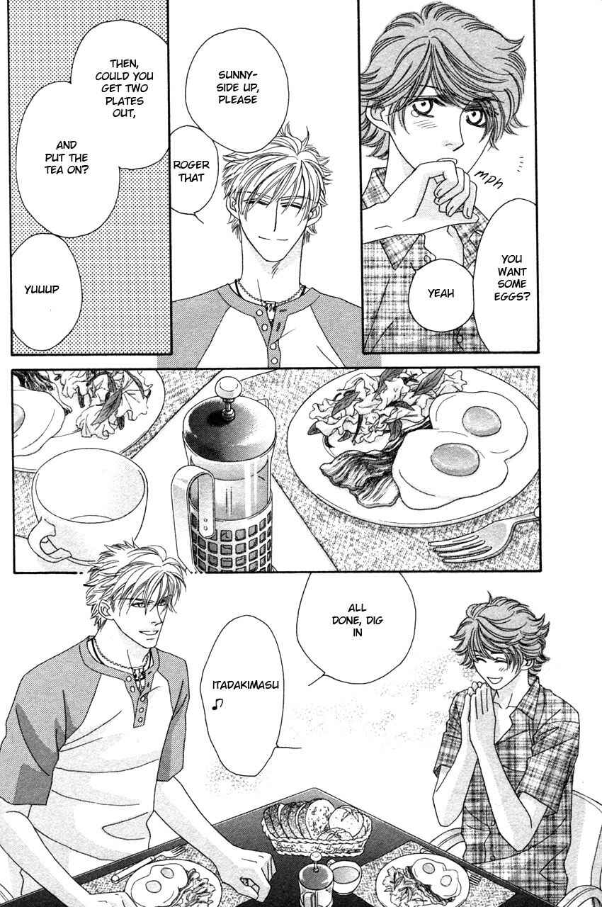 Page 4 Chapter 2 Yebisu Celebrities