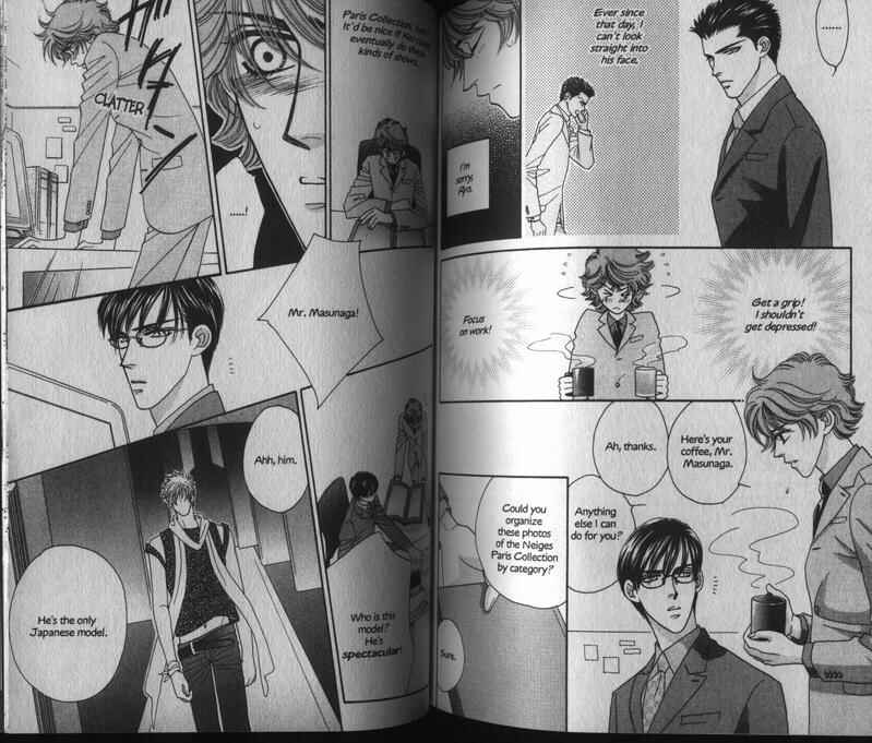 Page 11 Chapter 3 Yebisu Celebrities