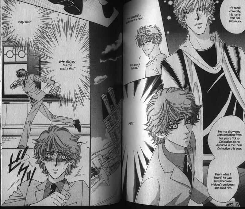 Page 12 Chapter 3 Yebisu Celebrities