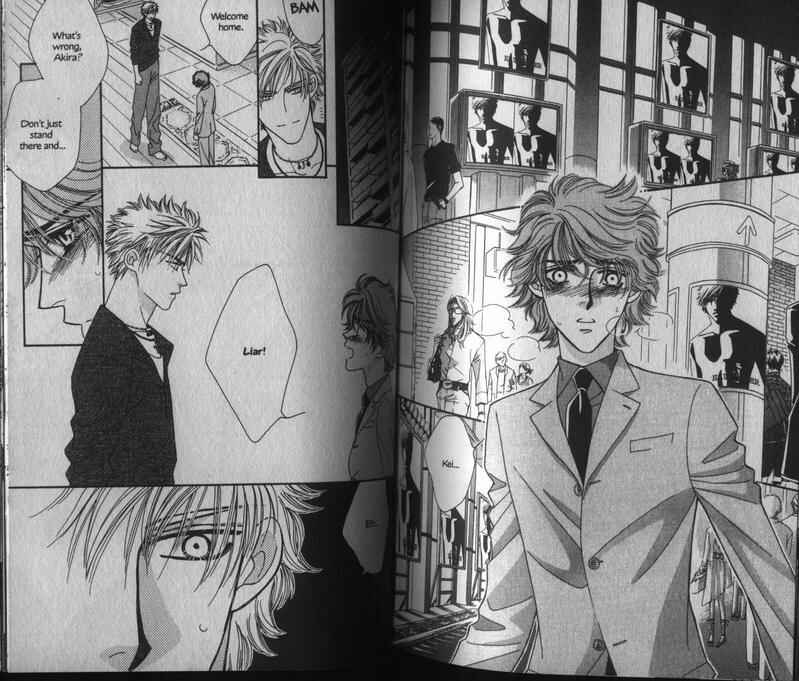 Page 13 Chapter 3 Yebisu Celebrities