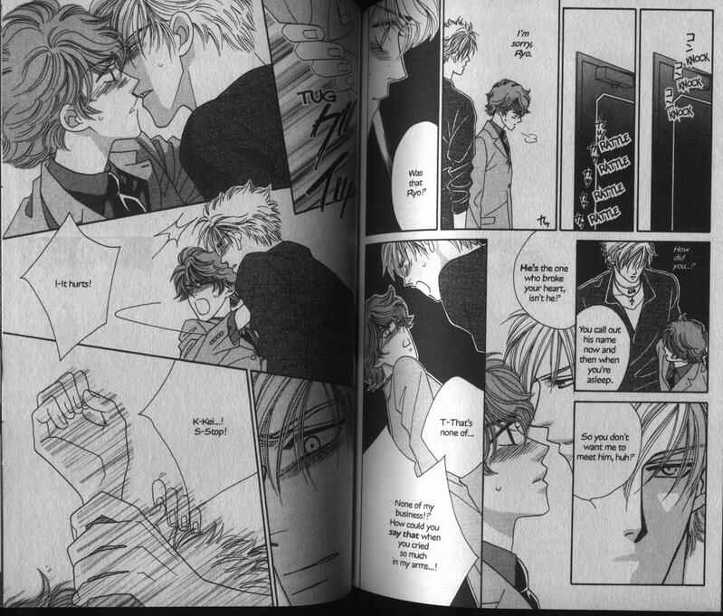 Page 15 Chapter 3 Yebisu Celebrities