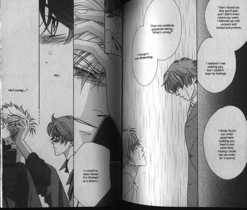 Page 19 Chapter 3 Yebisu Celebrities