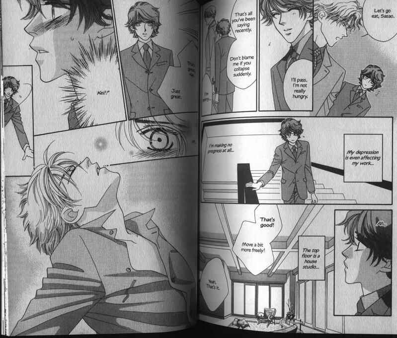 Page 22 Chapter 3 Yebisu Celebrities