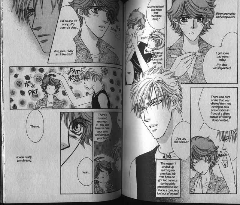 Page 8 Chapter 3 Yebisu Celebrities