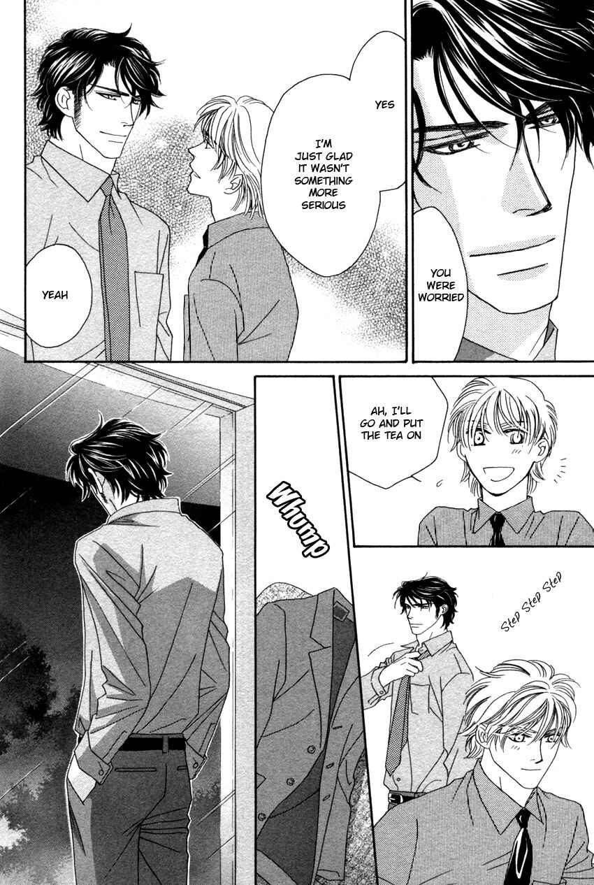 Page 32 Chapter 1 Yebisu Celebrities