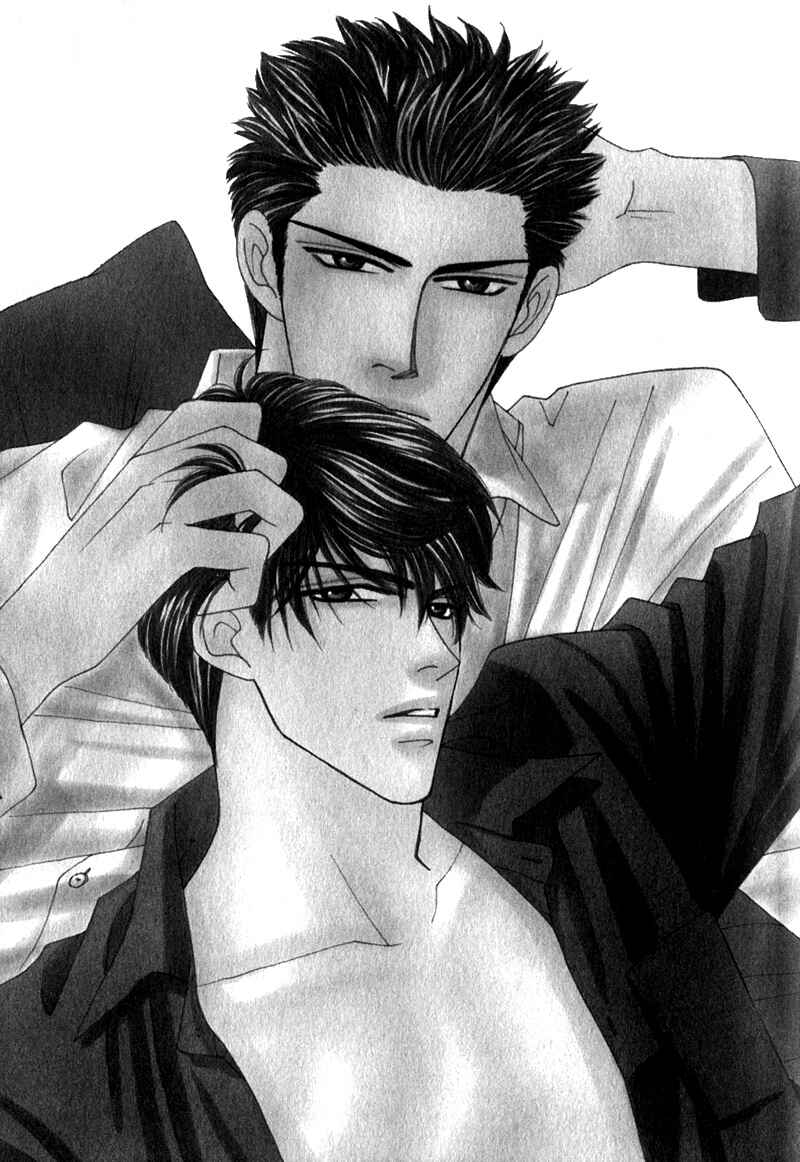 Page 10 Chapter 1 Yebisu Celebrities