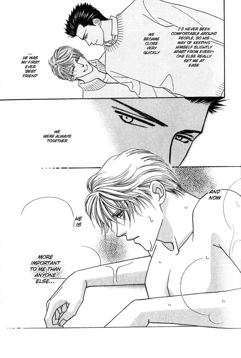 Page 26 Chapter 1 Yebisu Celebrities