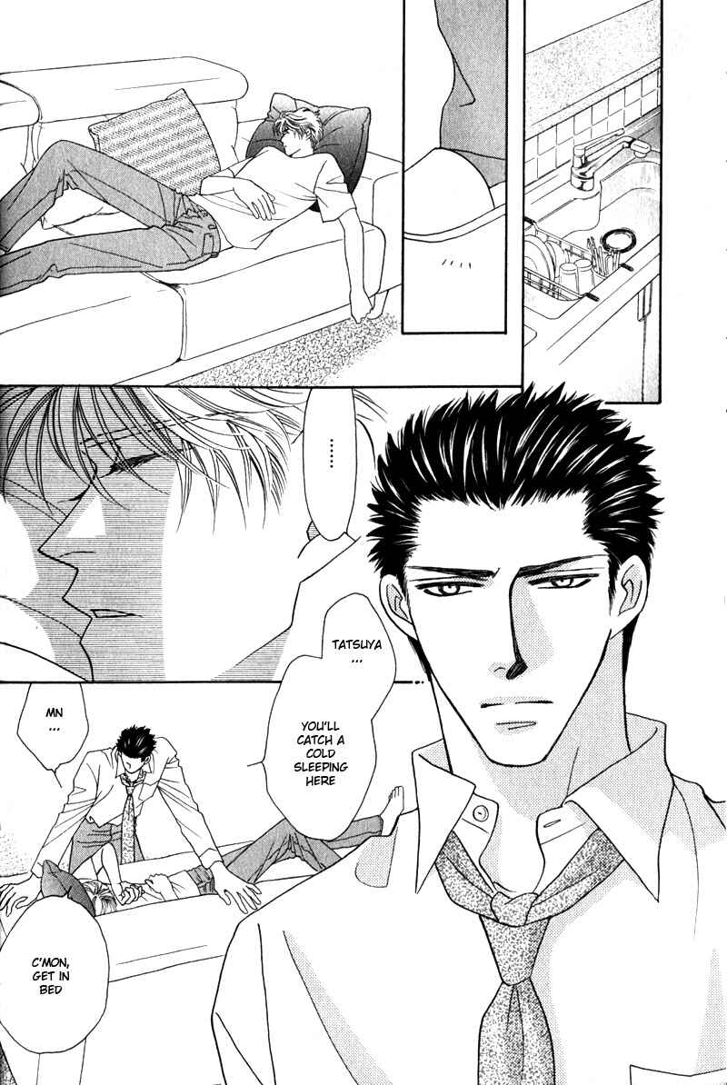 Page 27 Chapter 1 Yebisu Celebrities