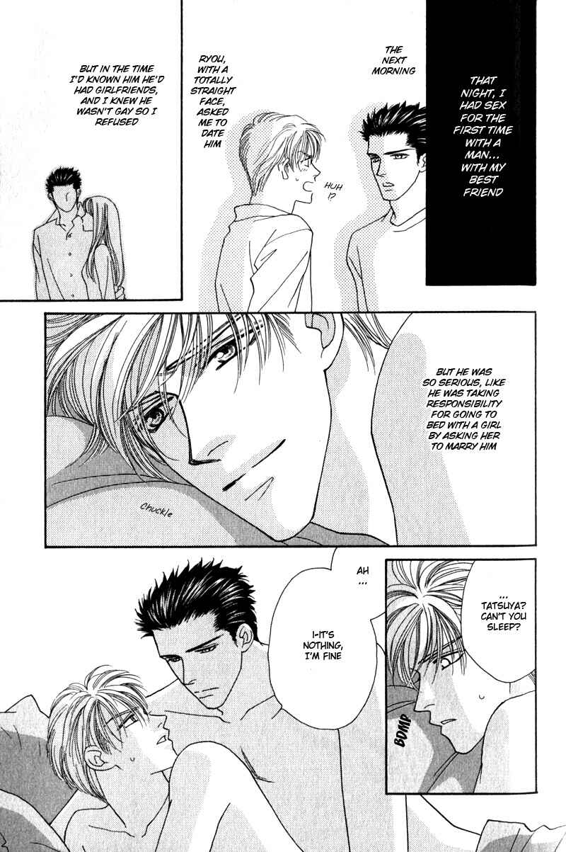 Page 36 Chapter 1 Yebisu Celebrities