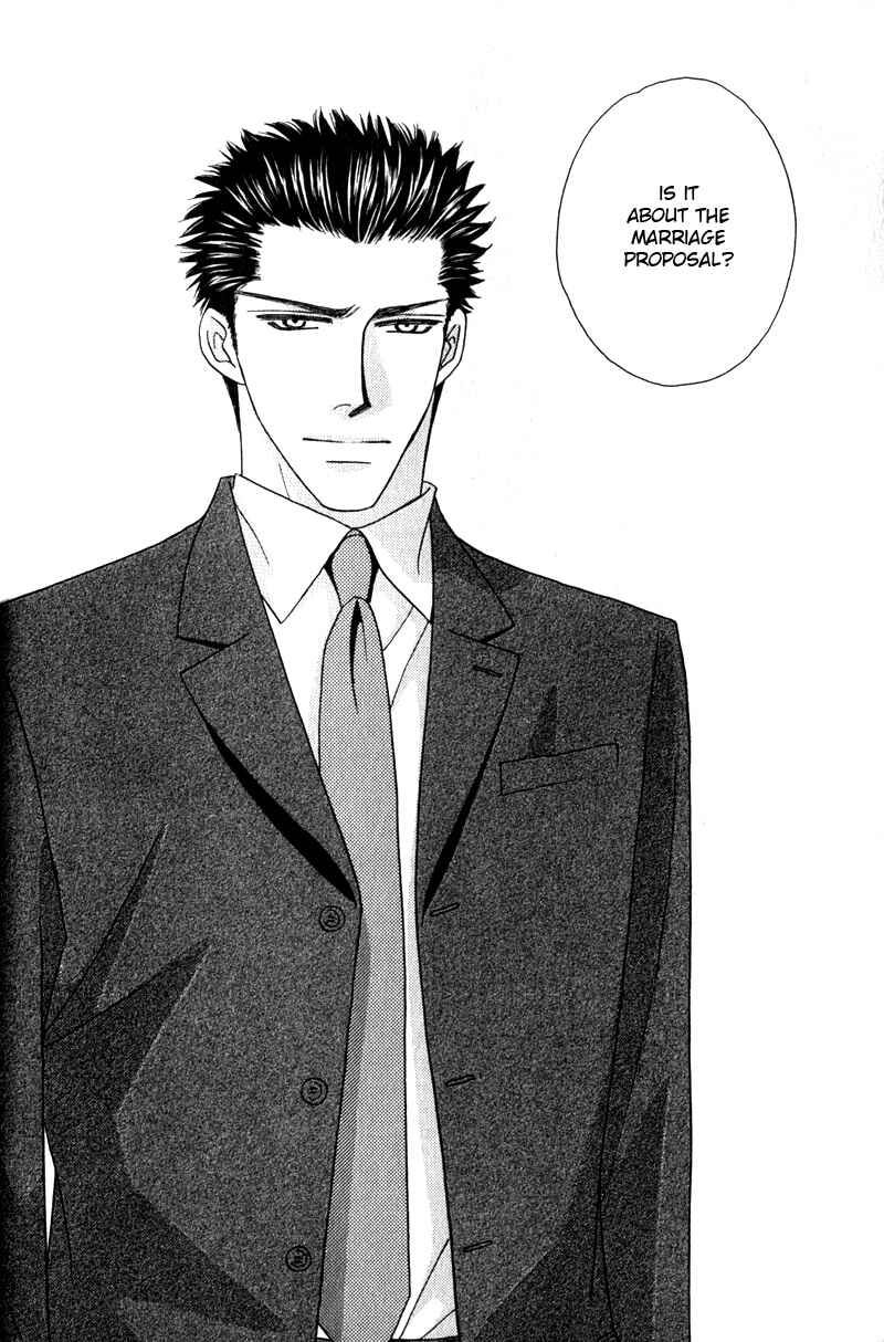 Page 47 Chapter 1 Yebisu Celebrities