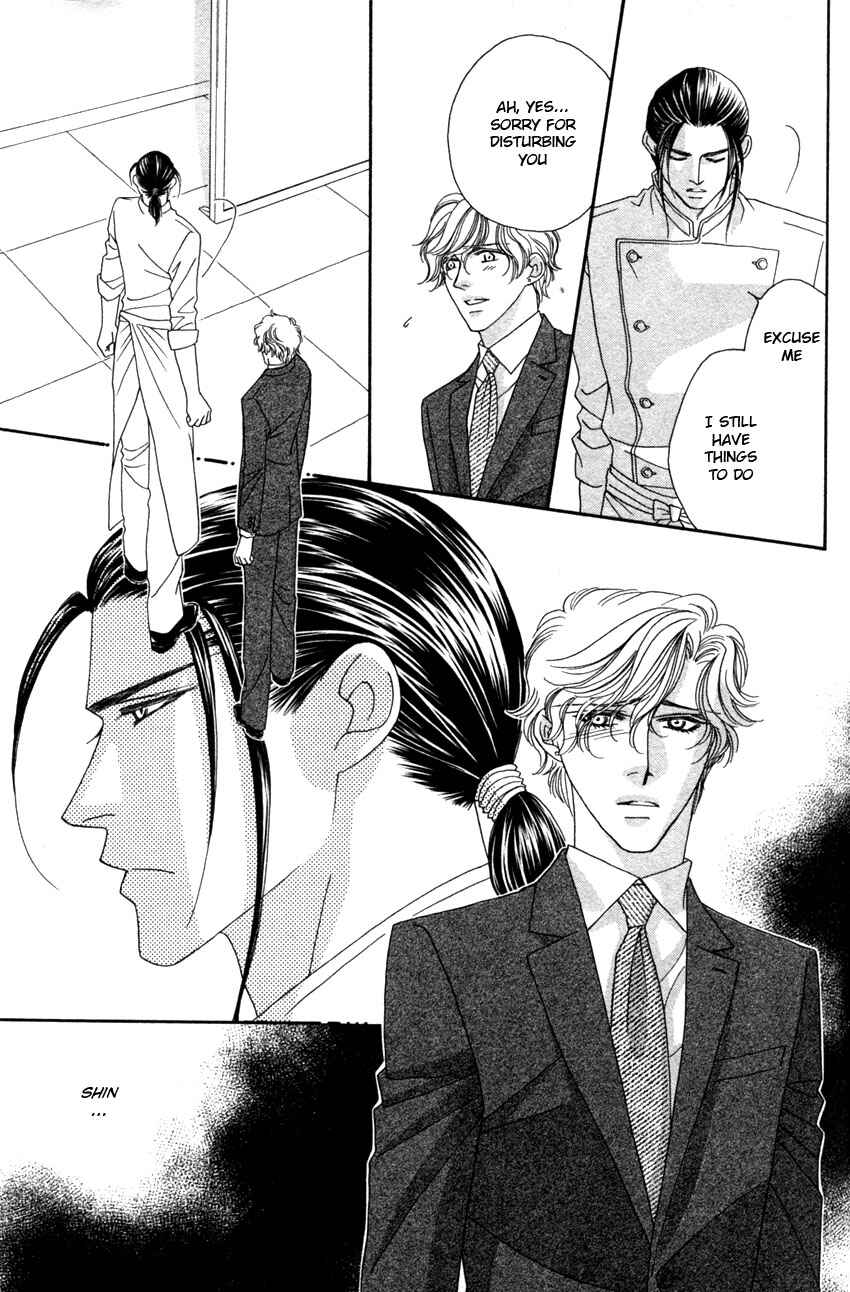 Page 11 Chapter 3 Yebisu Celebrities
