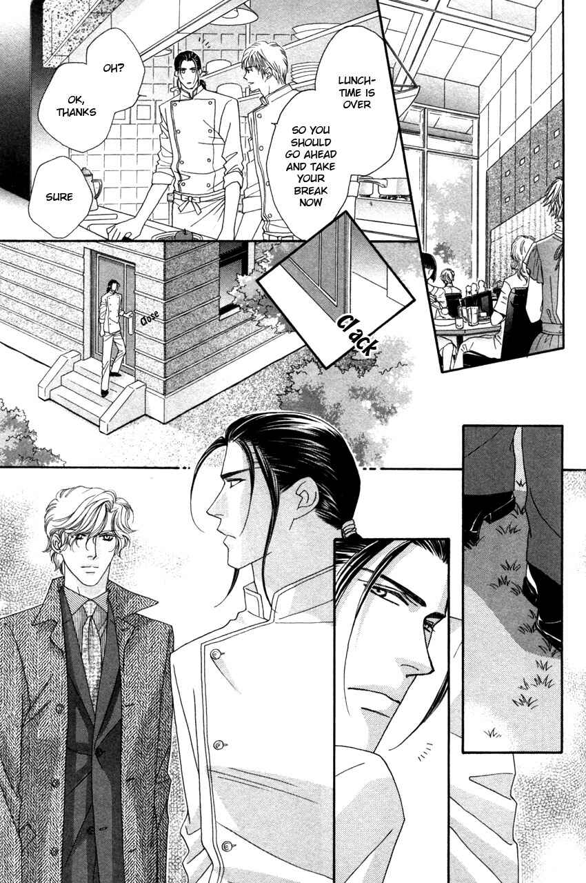 Page 15 Chapter 3 Yebisu Celebrities