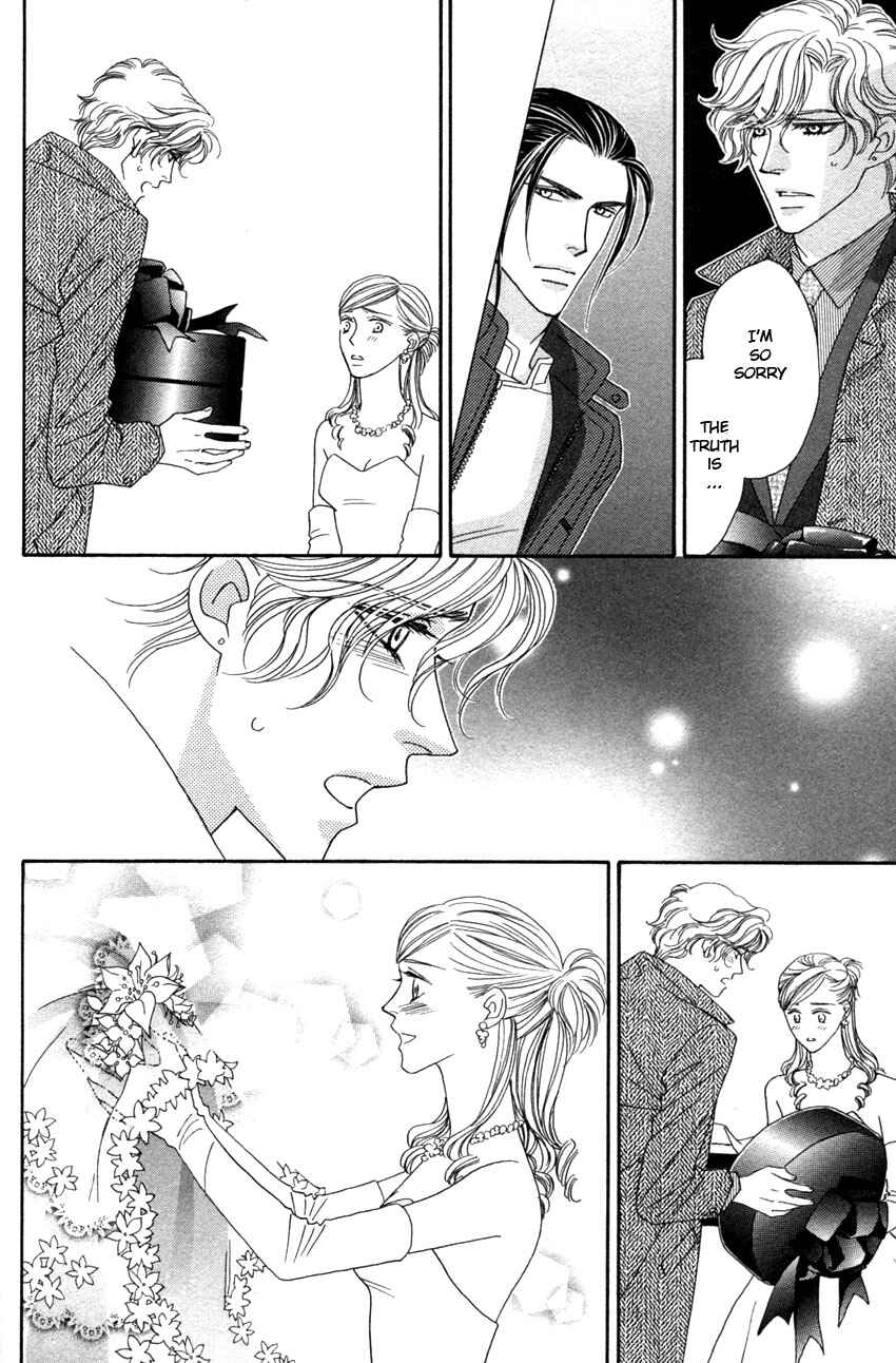 Page 24 Chapter 3 Yebisu Celebrities