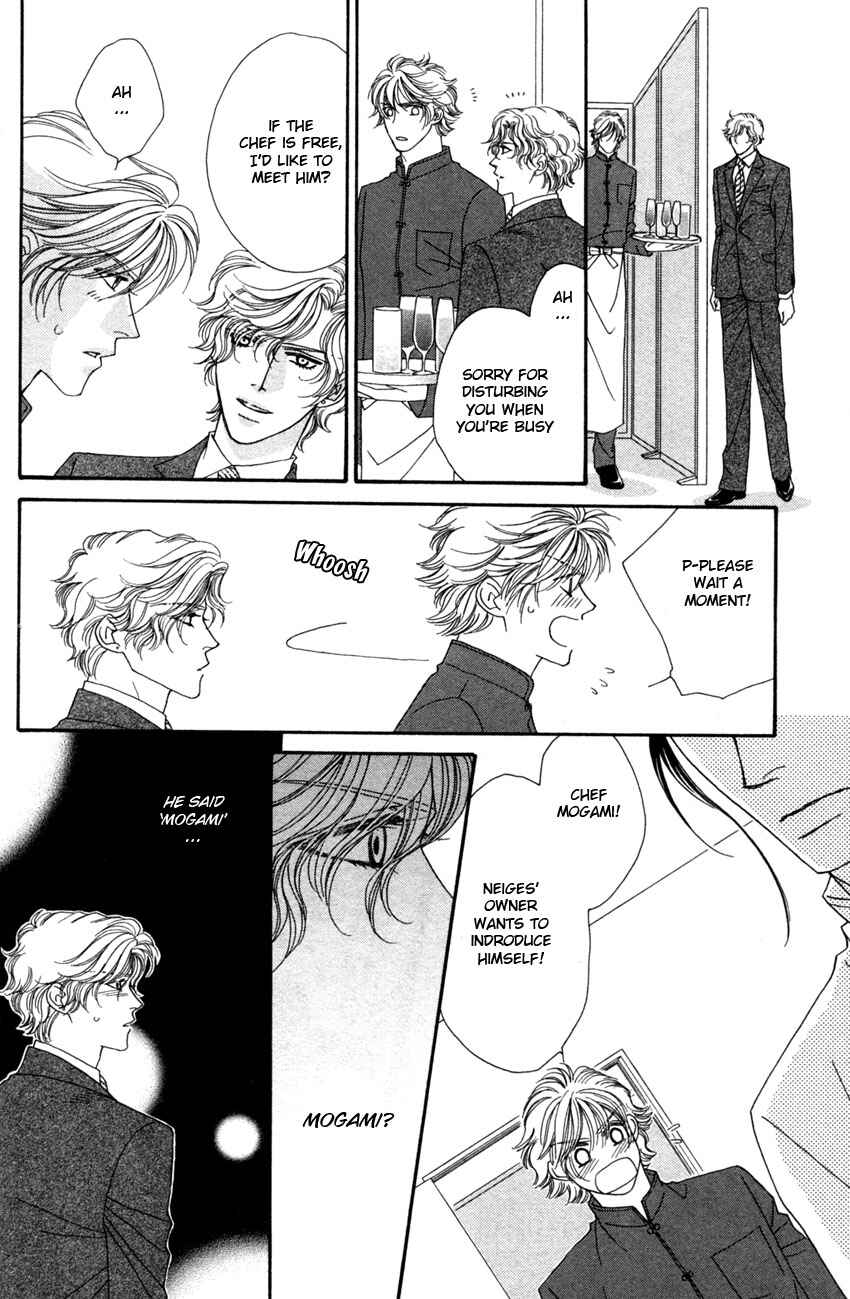 Page 6 Chapter 3 Yebisu Celebrities