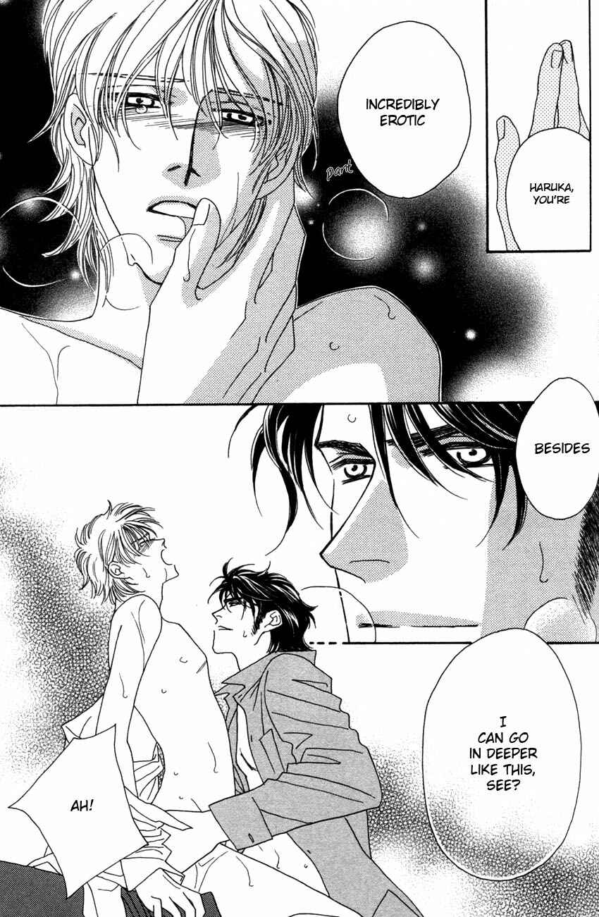 Page 31 Chapter 4 Yebisu Celebrities