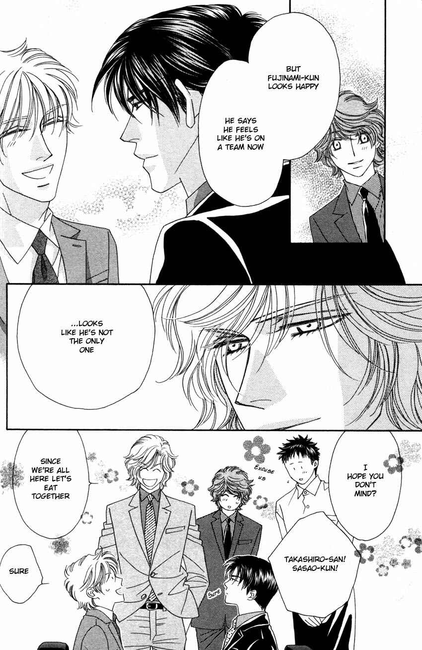 Page 34 Chapter 3 Yebisu Celebrities
