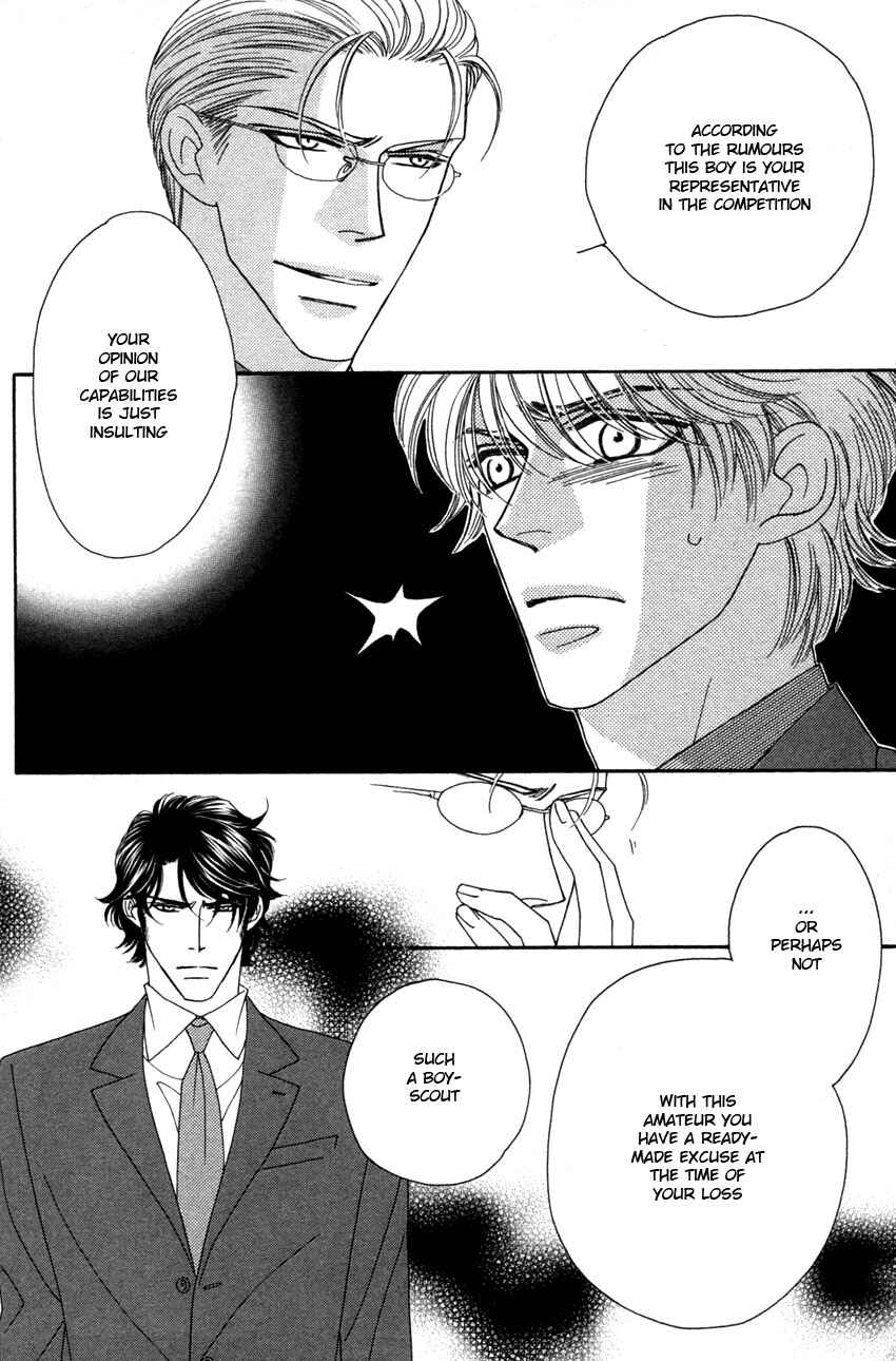Page 16 Chapter 2 Yebisu Celebrities