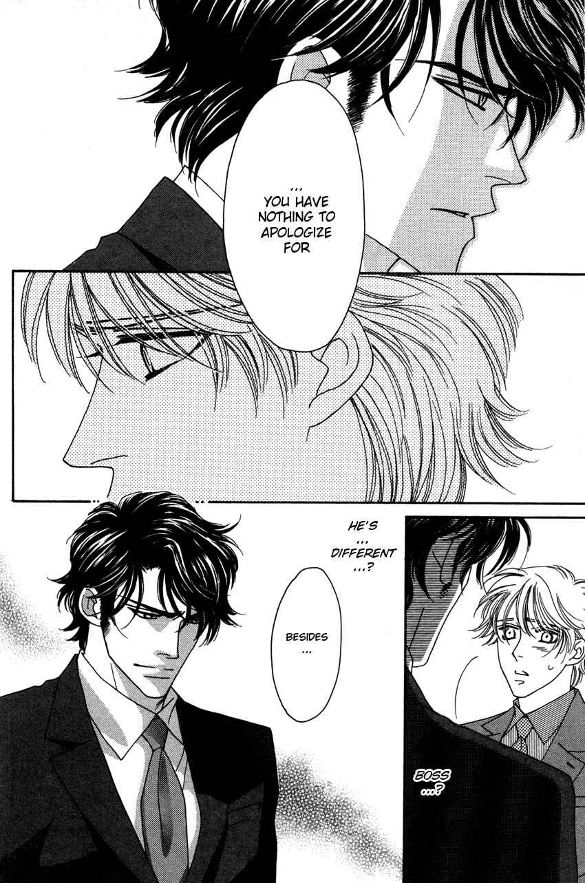 Page 22 Chapter 2 Yebisu Celebrities