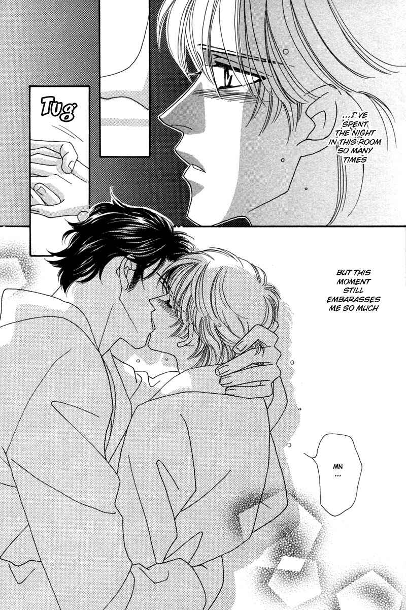Page 20 Chapter 1 Yebisu Celebrities