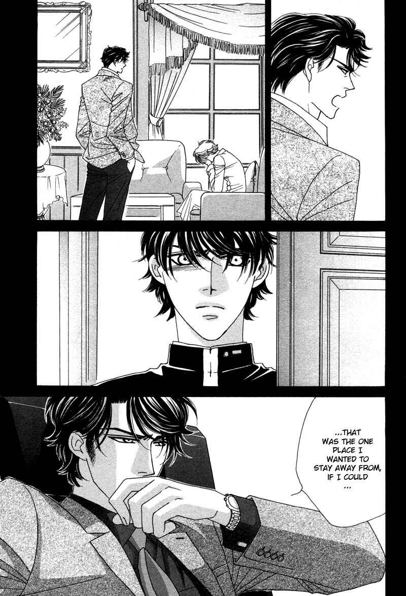 Page 36 Chapter 1 Yebisu Celebrities