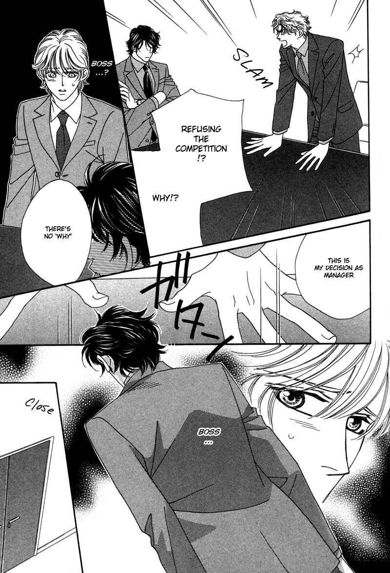 Page 38 Chapter 1 Yebisu Celebrities