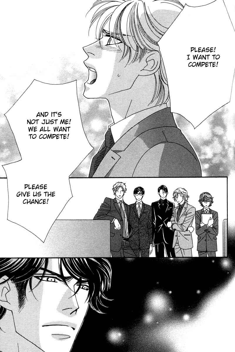 Page 48 Chapter 1 Yebisu Celebrities