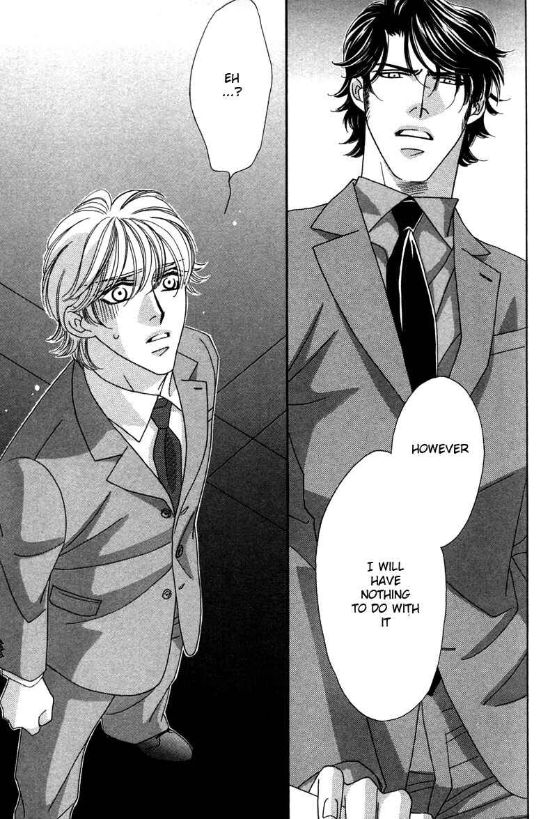 Page 50 Chapter 1 Yebisu Celebrities