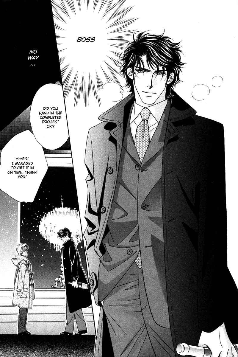 Page 14 Chapter 4 Yebisu Celebrities