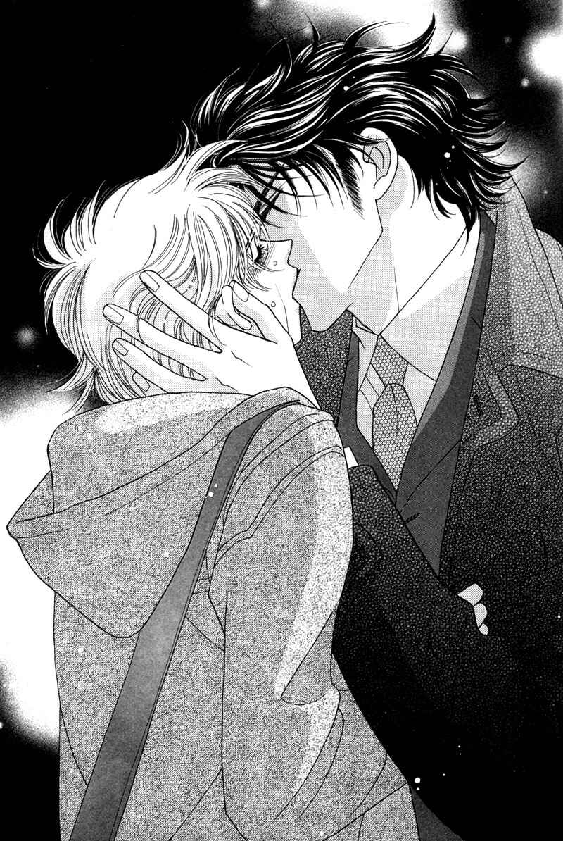 Page 18 Chapter 4 Yebisu Celebrities
