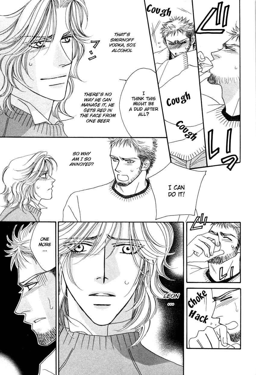 Page 29 Chapter 1 Yebisu Celebrities