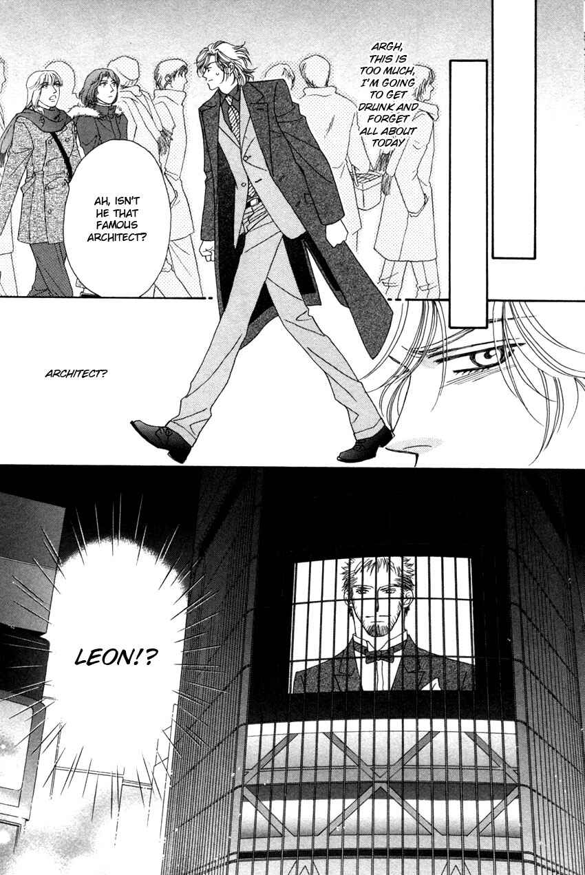 Page 44 Chapter 1 Yebisu Celebrities
