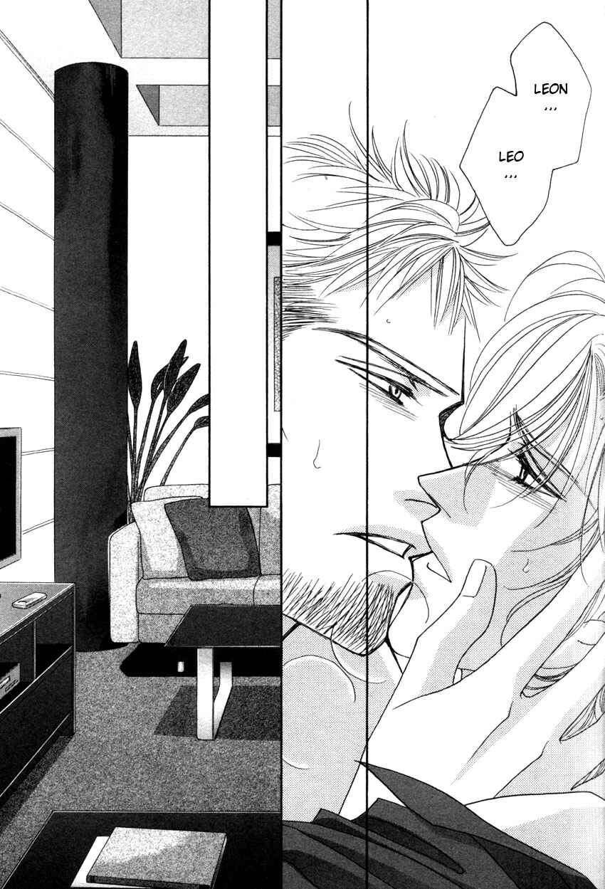 Page 63 Chapter 1 Yebisu Celebrities